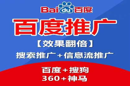 抖音信息流广告代理服务中的创新实践案例